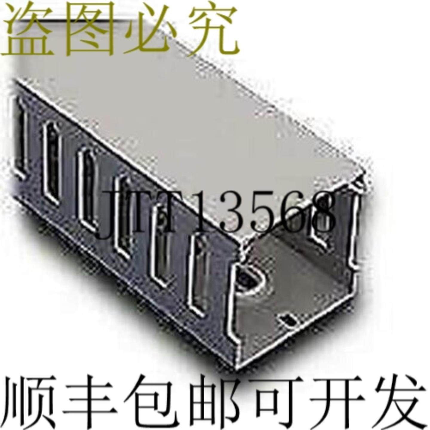 供应Nuevo Iboco T1-1010G 25cm x Abierto Ranura Alambre