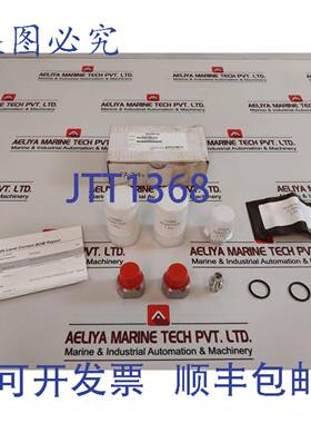 供应Proserv 27027 Rk 梭阀 12 英寸 Sae