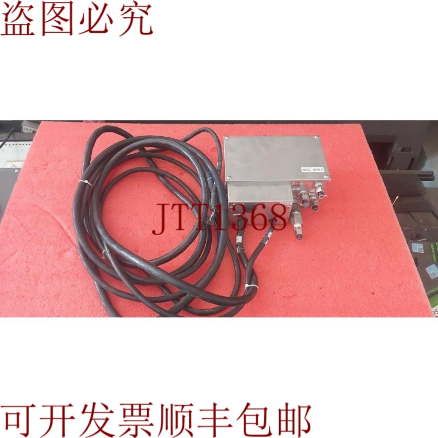 供应小松MCE-83WS泵 20001900 SN4538 优惠 暴涨