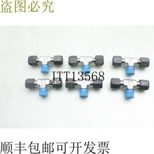 SBZ 14x18 MNP 外螺纹三通 NPT 供应Parker CPI