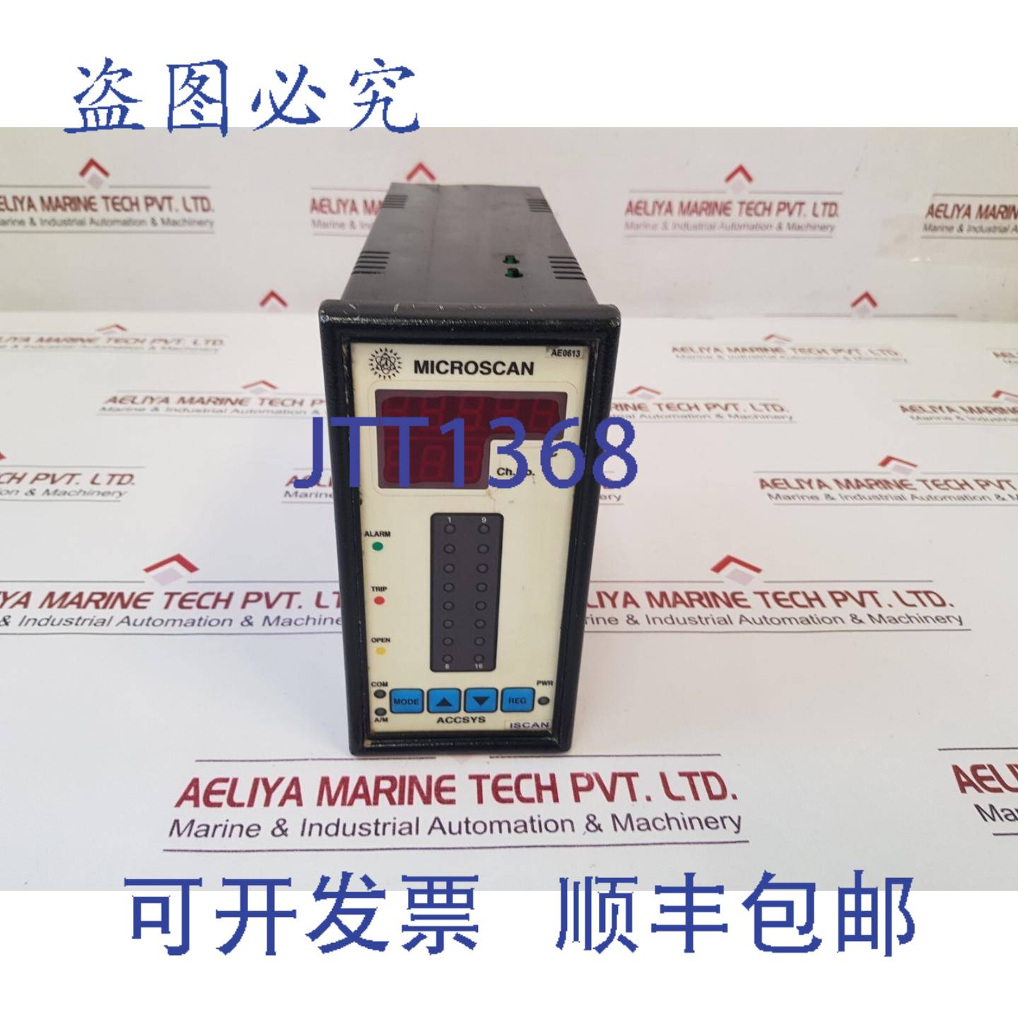 现货供应Accsys micro scan-102 温度扫描仪