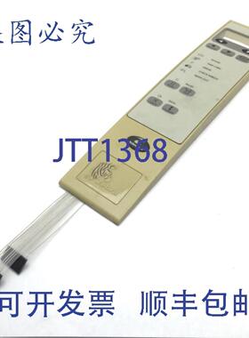 供应Zebra 22021 Rev 3  170xill170xilll 系列打印机