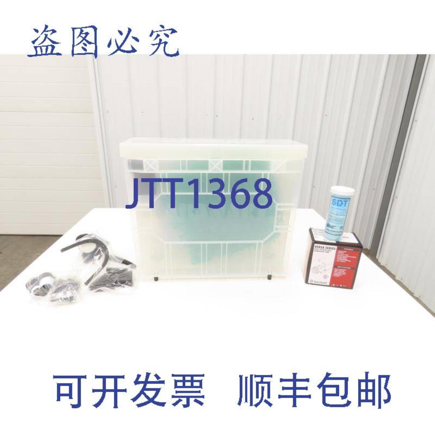 供应AbanakiOC300OilBoss撇油器安装Tramp26GPH8Ft120V泵