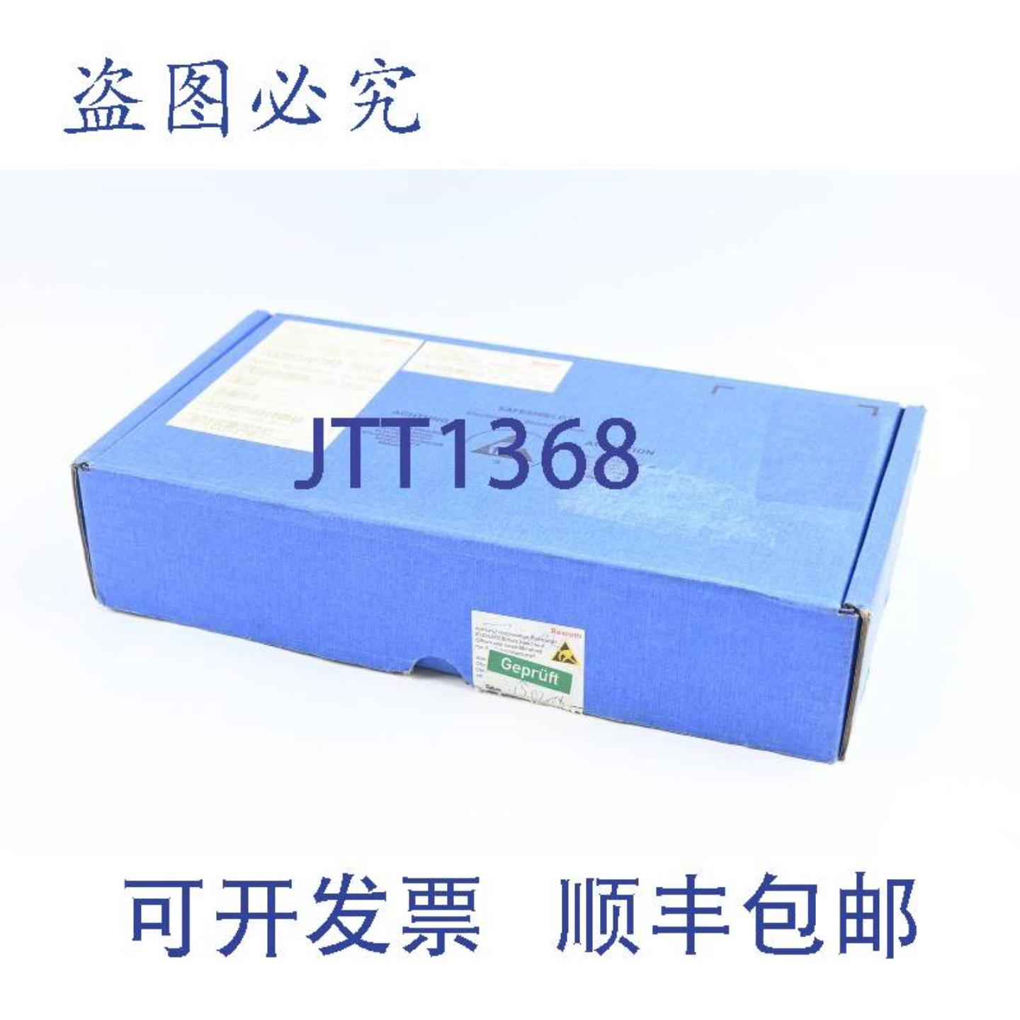 供应力士乐控制器 B011C-SE-EN2-EN2-NNN-S2-S-NN-FW R911329188