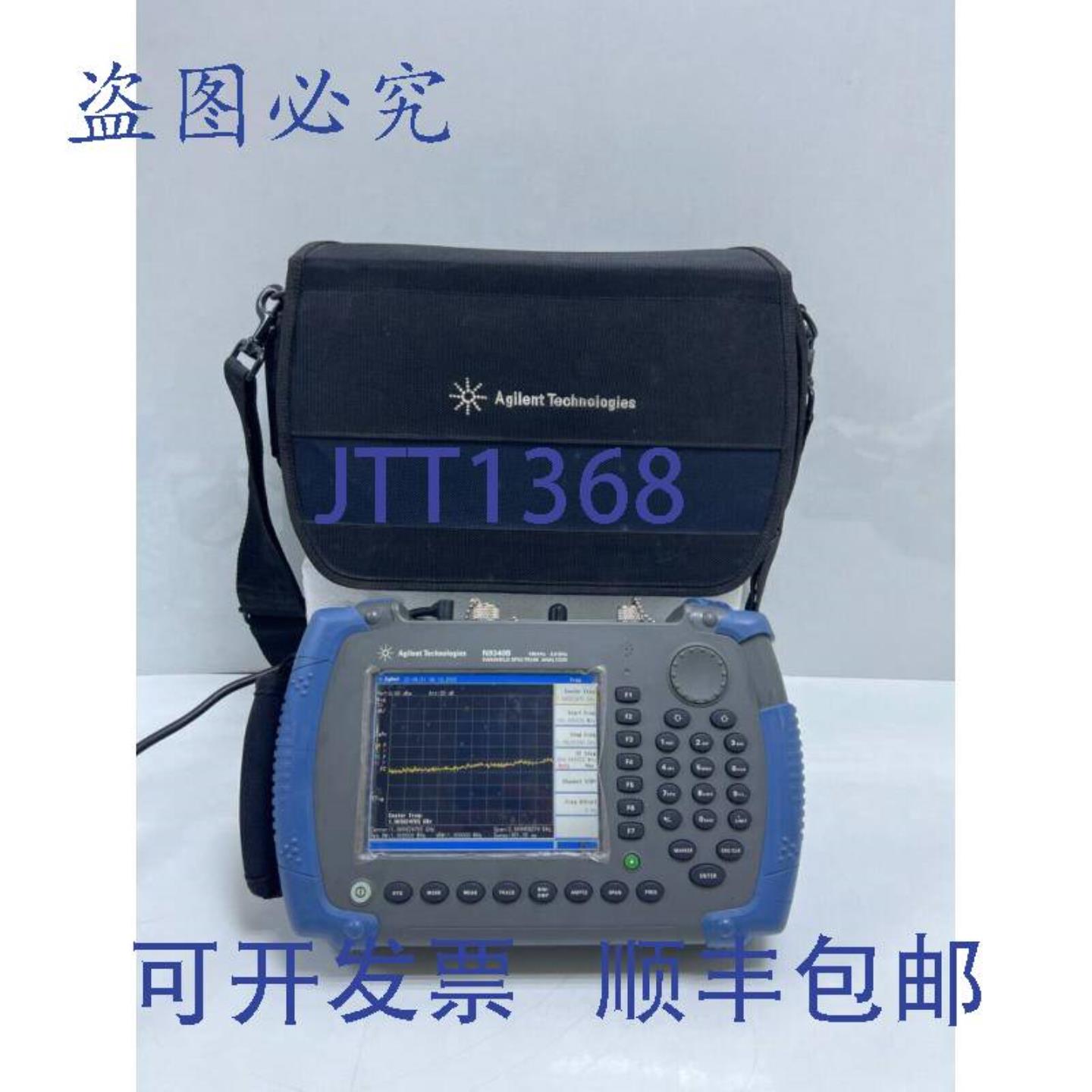 供应Keysight  N9340B 射频频谱分析仪100kHz - 30 GHZ