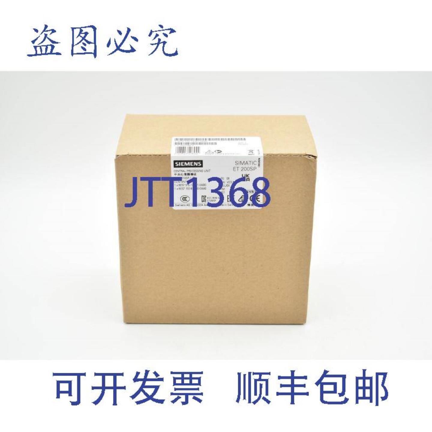 供应simaticET200SP6ES7510-1DJ01-0AB06ES7510-1DJ01-0AB0FS08