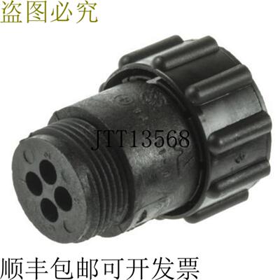 供应TE Connectivity TE 182651 连接器插头800 个