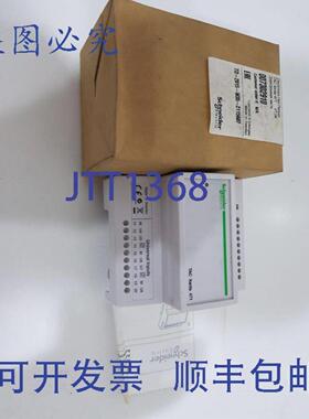 供应 TAC Xenta 471 模拟量输入模块 007302910  0-073-0291