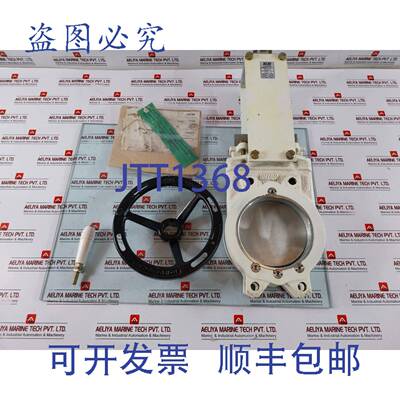 供应Delbo VGM DN 6 Bord Robinet-Vanne 组合 DN 150