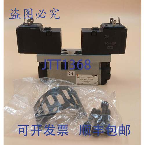 原装供应 EVS7-6-FG-D-3CVO-Q