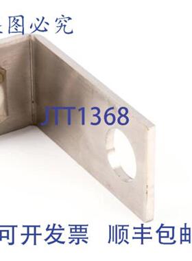 供应Middleby 37000-0413 焊接惰轮电器 200310360 SS