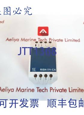 供应Rishabh rish con-ca电流传感器spe0125600034