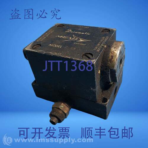 现货供应Mead X-10 Duramatic 阀门 USIP