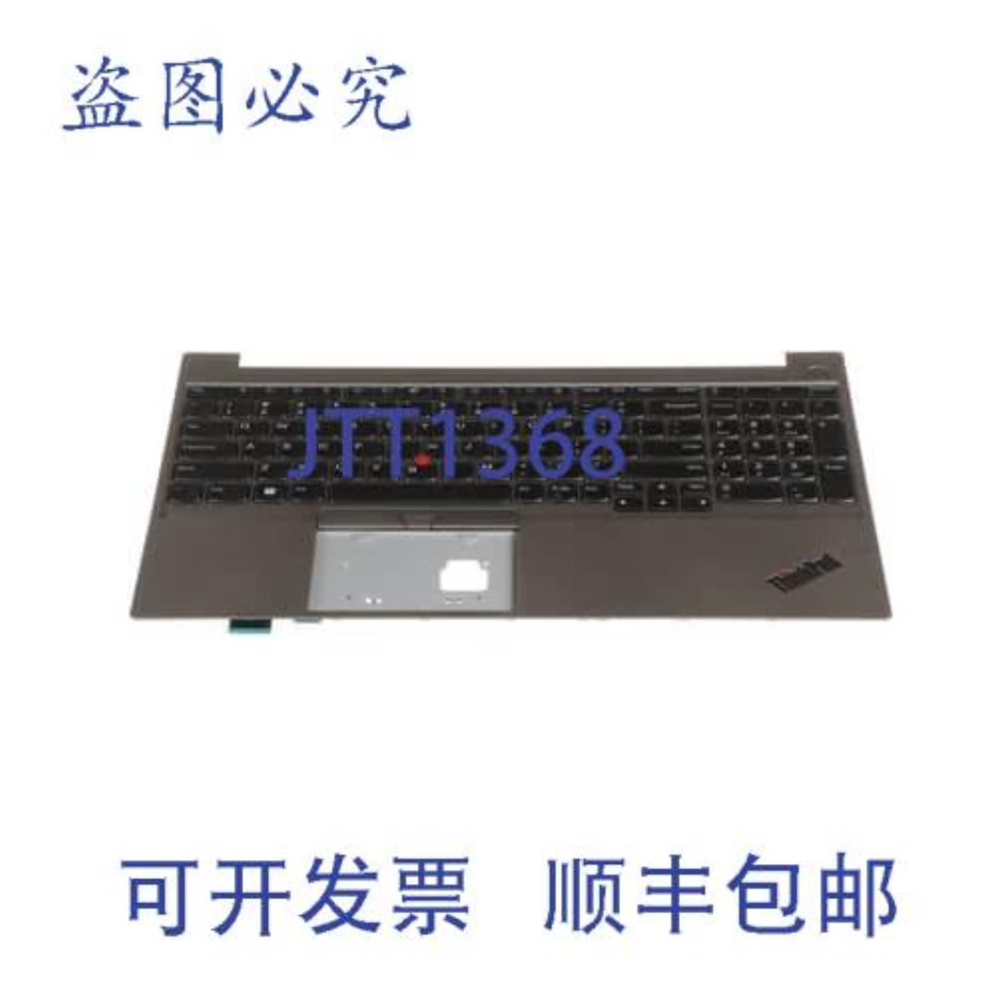 供应联想 5M11G26129 键盘 塑料 兼容联想系统