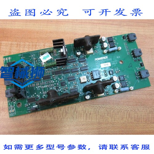 原装供应 POWEREX 15A10A0015G01 电路板 15A10M0015H01