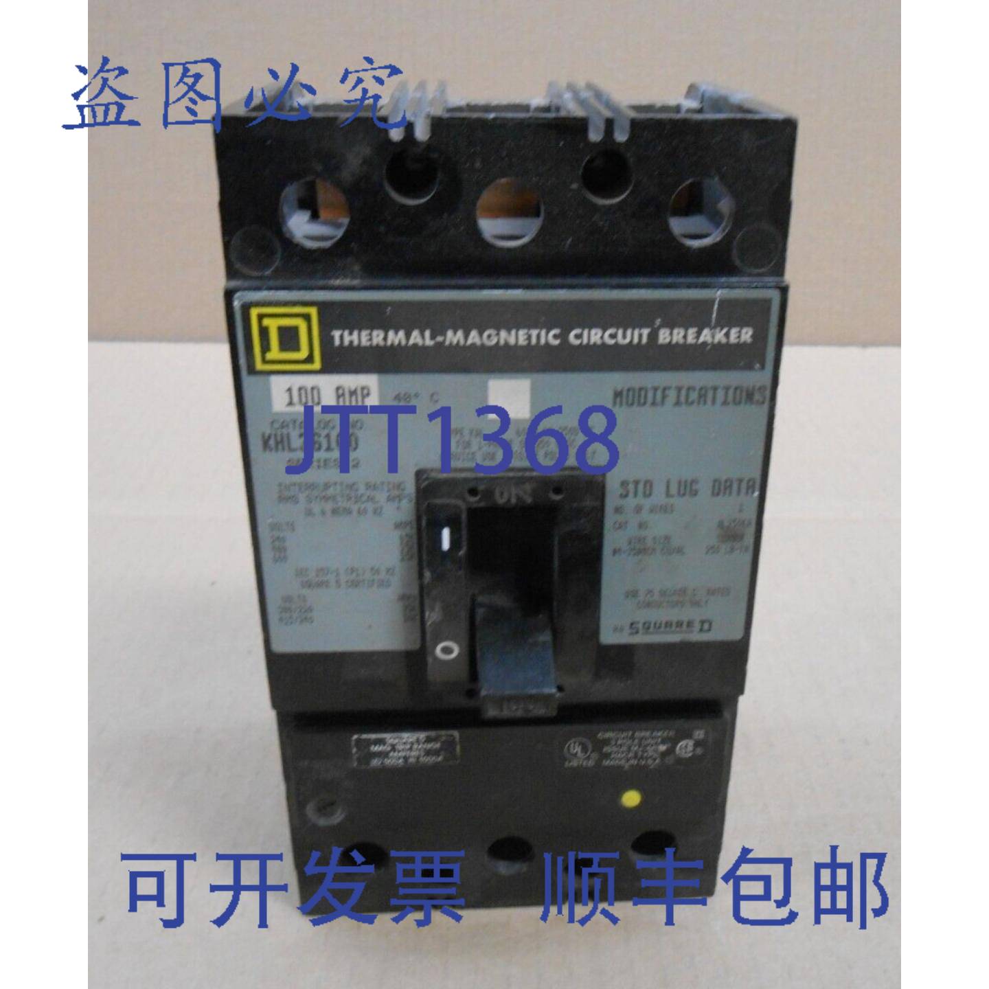 供应SQUARE D KHL36100 型 KAL 断路器 100 安培 600 伏电 3