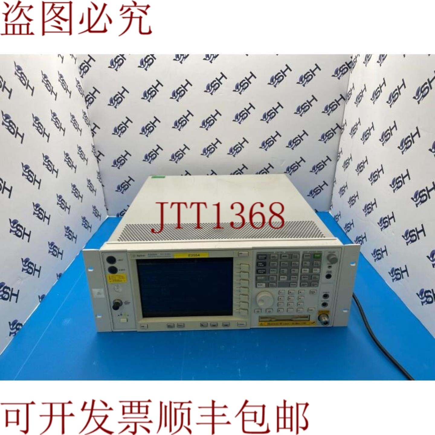 供应E4445APSA系列色彩分析仪3Hz-132GHz 1DSB7JBAF