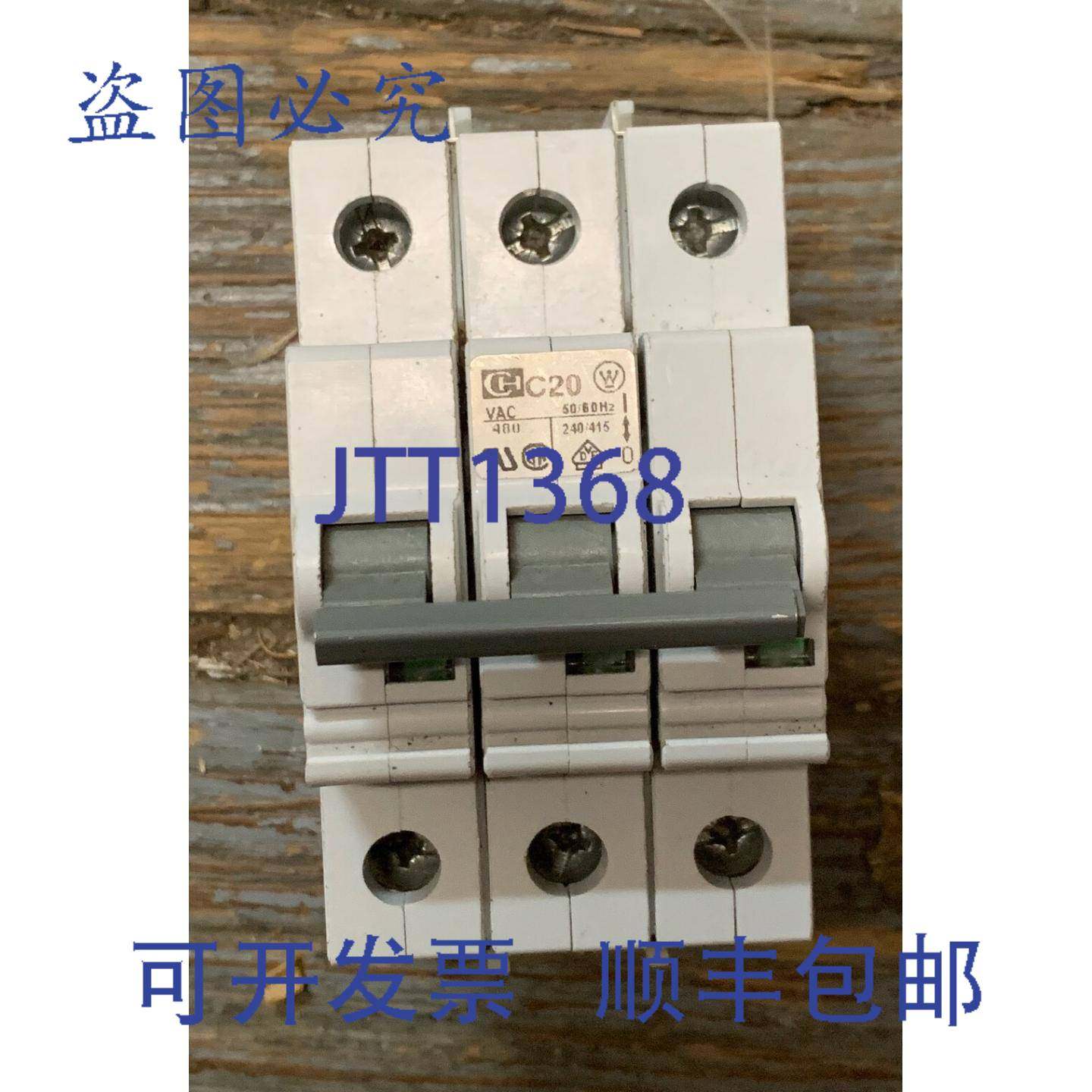 供应CUTLER HAMMER C20 SPCL3C20 3 极断路器 480VAC