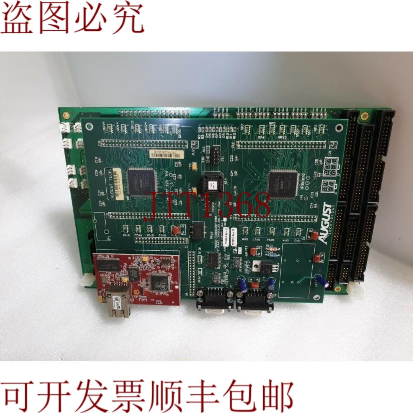 供应Rudolph Technologies 712397 LIMM SIO 板 + AUGUST 709