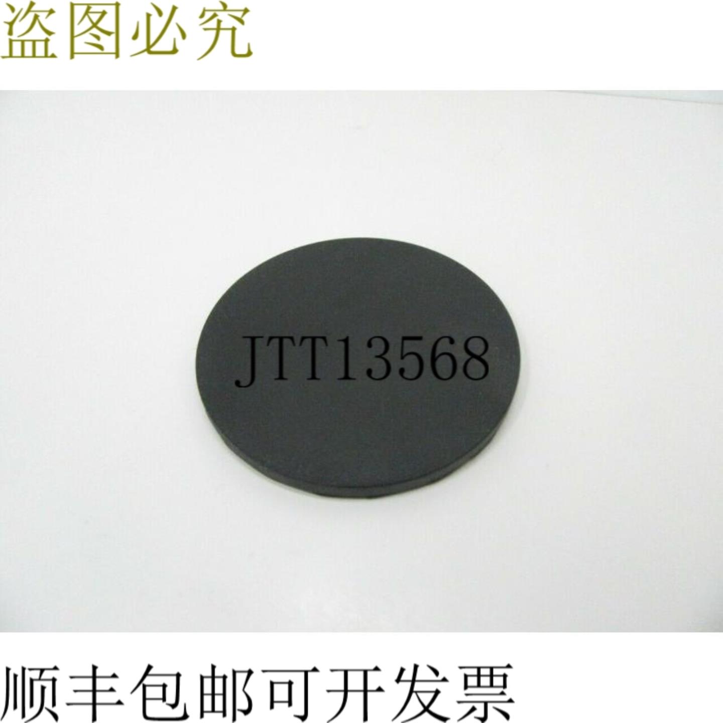 供应头部马贝特机器人