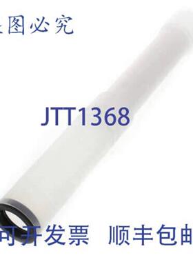 供应Nu-Calgon 9799-02 ScaleStick 10英寸替换滤芯