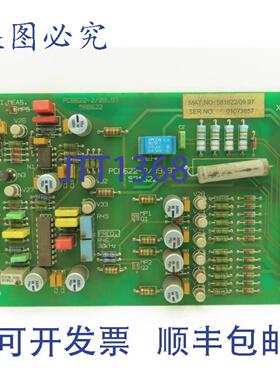 供应Rofin-Sinar激光PCB622-20997 PCB电路板5816220997