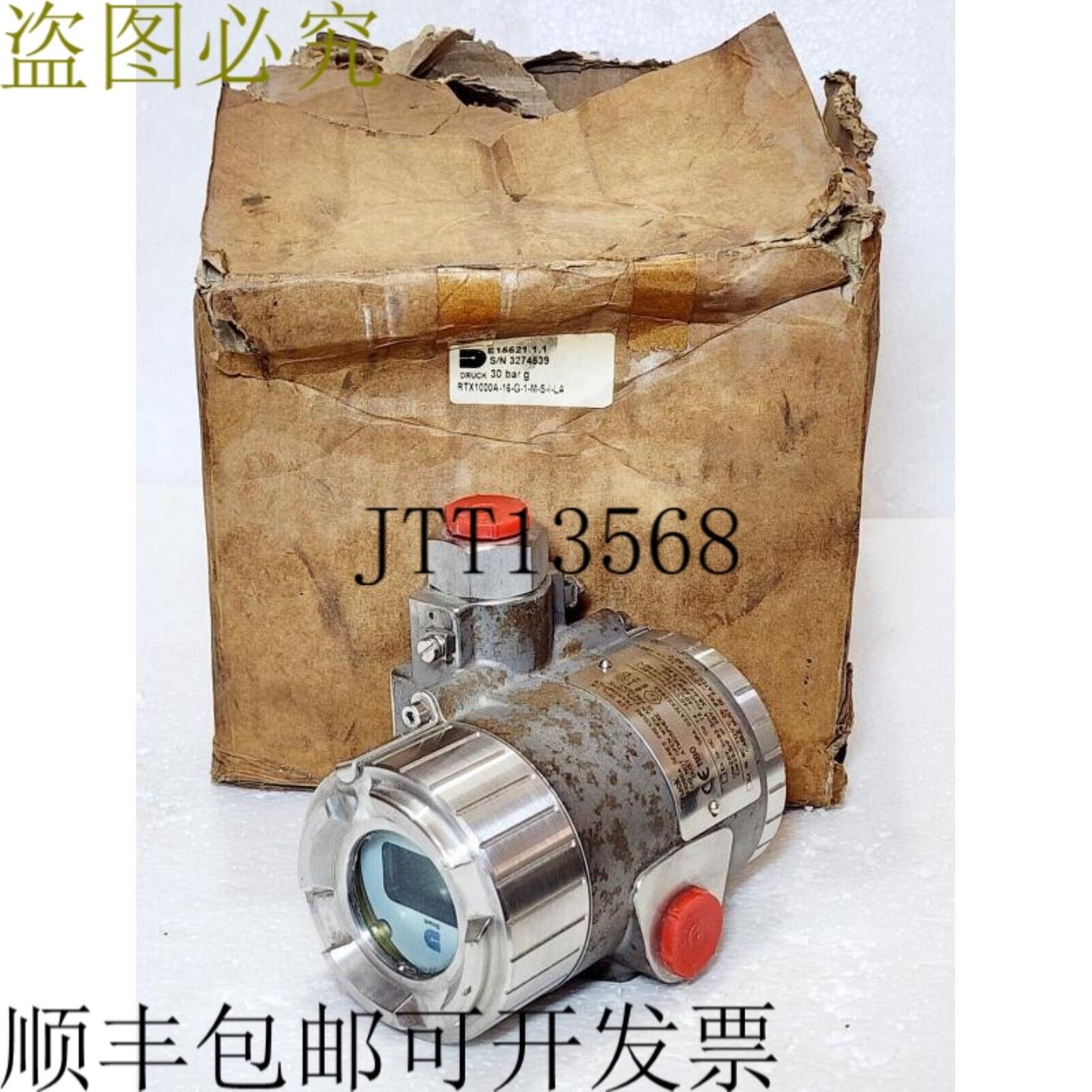 供应PRESSURE RTX 1000A 压力纸张范围 0-7 巴 MWP 7 巴 12-3