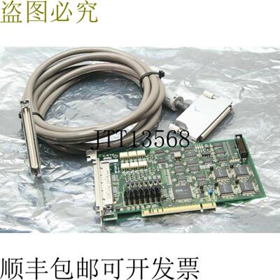 供应Melec C-870 V1 伺服电机 de Pasos Movimiento 控制器 P