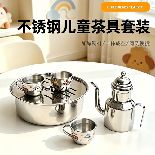食品级杯子助力宝贝爱上喝水