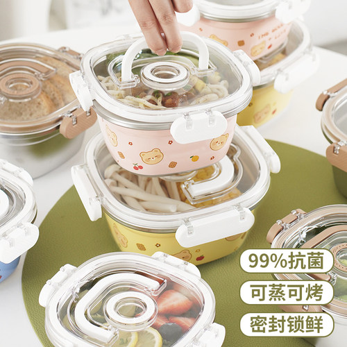提手保鲜盒带水果户外便携
