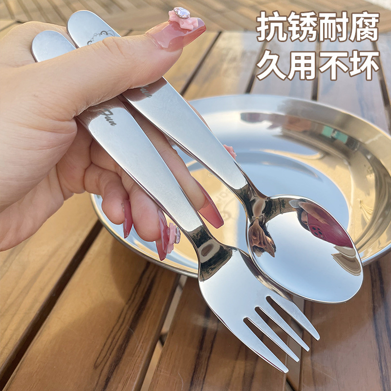 甄义堂304不锈钢叉子勺子加厚甜品勺辅食酸奶冰淇淋蛋糕高级餐具