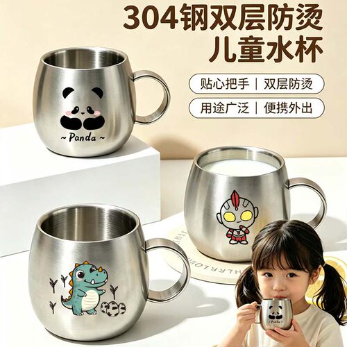 可爱杯子带把手喝水喝奶妥妥的