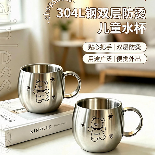 可爱杯子带把手喝水喝奶妥妥的
