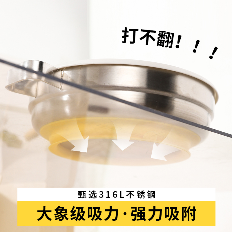 双层防烫保温，宝宝吃饭冷的慢~