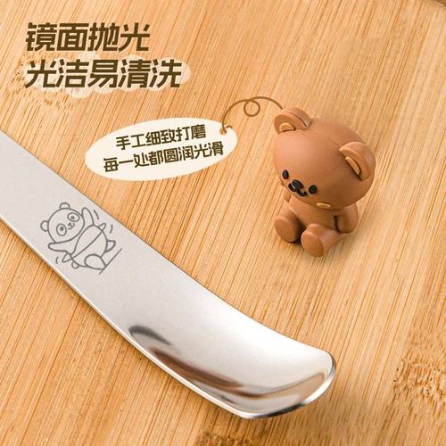 304不锈钢包饺子挖馅勺饺子馅料搅拌勺挑馅勺水饺包馄饨云吞神器