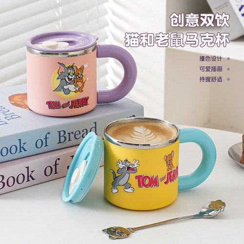 多巴胺杯子带把手，双层不烫手
