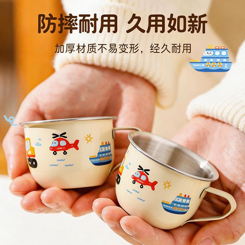 原创设计嘟嘟车助力宝宝爱上喝水图片