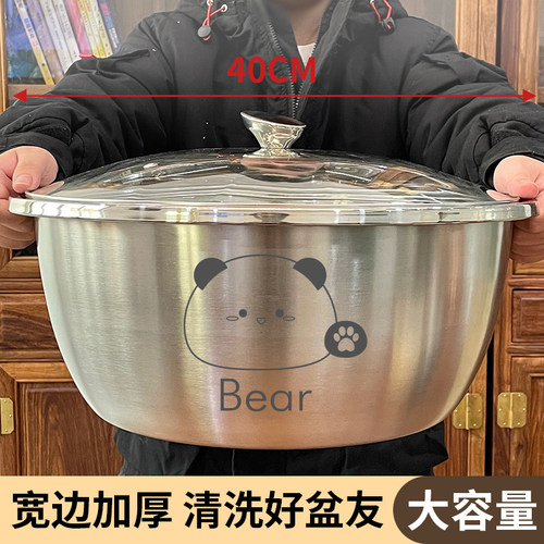 甄义堂304不锈钢和面盆加深揉面盆家用厨房打蛋洗菜发面活面汤盆