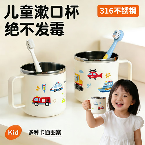 原创设计小汽车图案可可爱爱