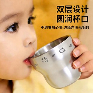 304不锈钢儿童水杯双层防烫可爱杯子幼儿宝宝敞口杯学饮杯刻名字