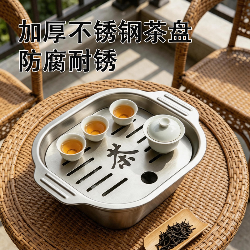 2-3人小茶台泡茶冲茶功夫茶具图片