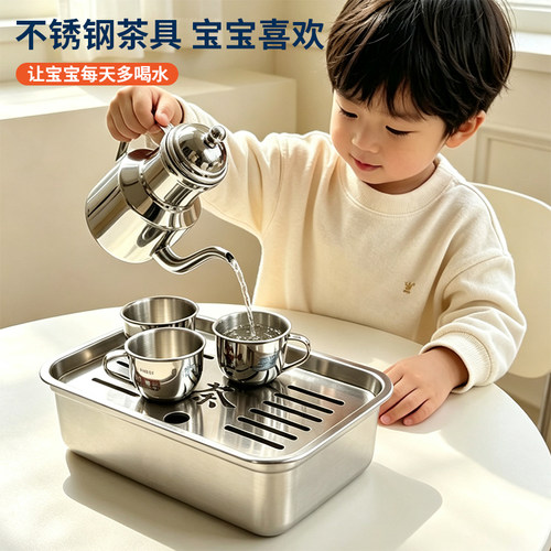 食品级杯子助力宝贝爱上喝水