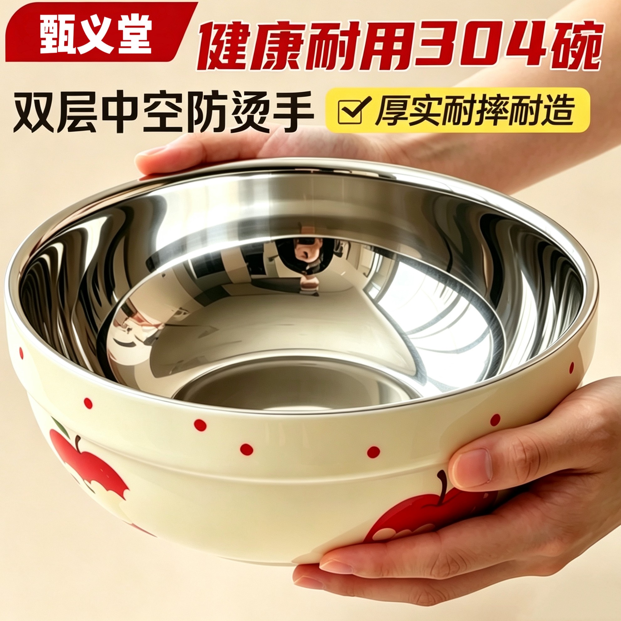 不锈钢盆带盖304不锈钢大容量汤面碗带盖泡面碗打饭碗大号双层碗 - 实物图
