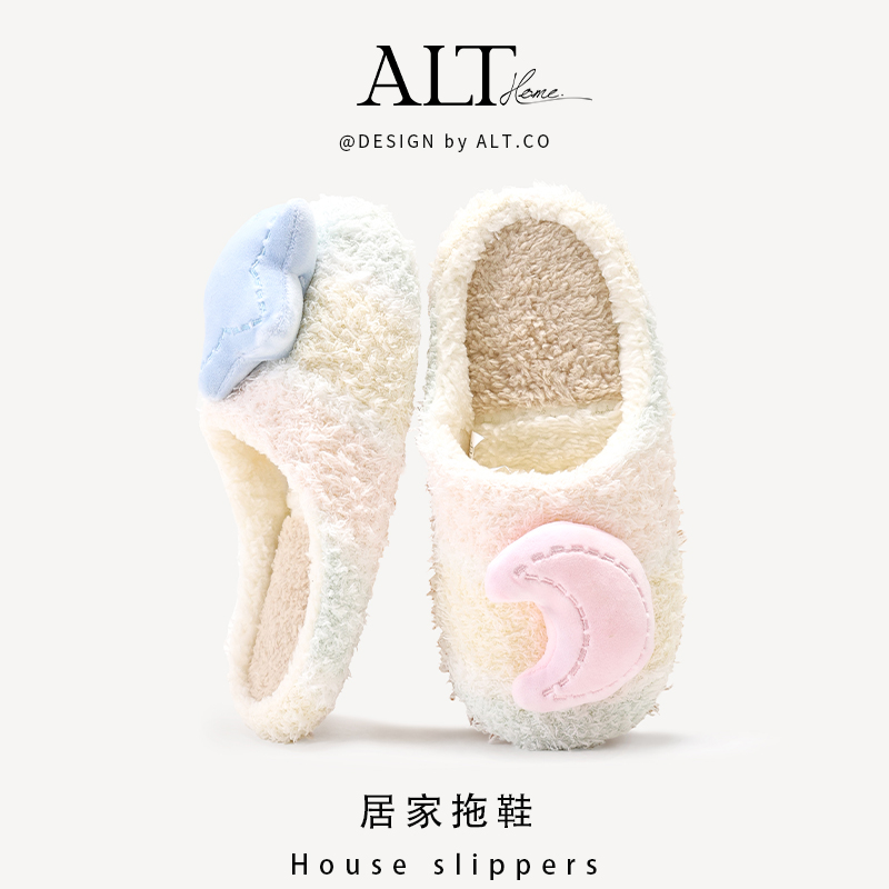 居家室内软底可爱保暖防滑静音