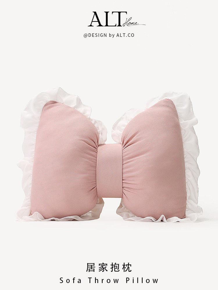 异形粉色蝴蝶结沙发枕头客厅无障碍豪华高端床靠垫车创意腰支撑,居家布艺,靠垫/抱枕,淘宝优惠券,粉丝福利购,淘宝优惠卷