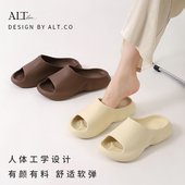 家居厚底外出防滑凉拖女士 居家室内足弓支撑外穿2025新款 拖鞋 夏季