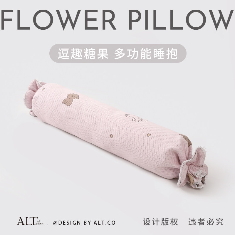 长条枕抱枕女生睡觉夹腿床上专用男生侧睡圆柱枕头靠枕儿童款可爱,居家布艺,靠垫/抱枕,淘宝优惠券,粉丝福利购,淘宝优惠卷