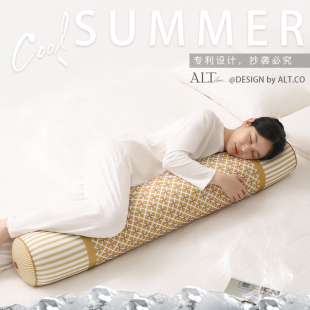 圆柱形长条枕女生睡觉专用床上侧睡夹腿男生款可拆洗搂睡睡眠抱枕