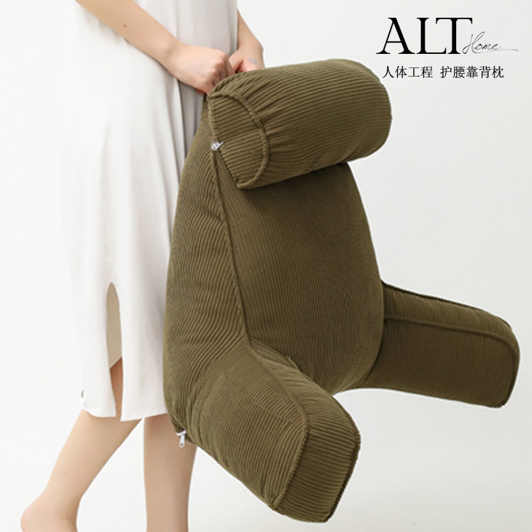 床头靠垫软包护颈护腰靠枕沙发床上孕妈妈产后喂奶看书靠背可拆洗,居家布艺,床头靠垫,淘宝优惠券,粉丝福利购,淘宝优惠卷