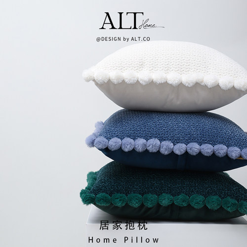 爱鹿特新款时尚沙发抱枕